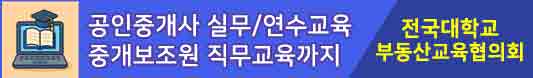 배너1